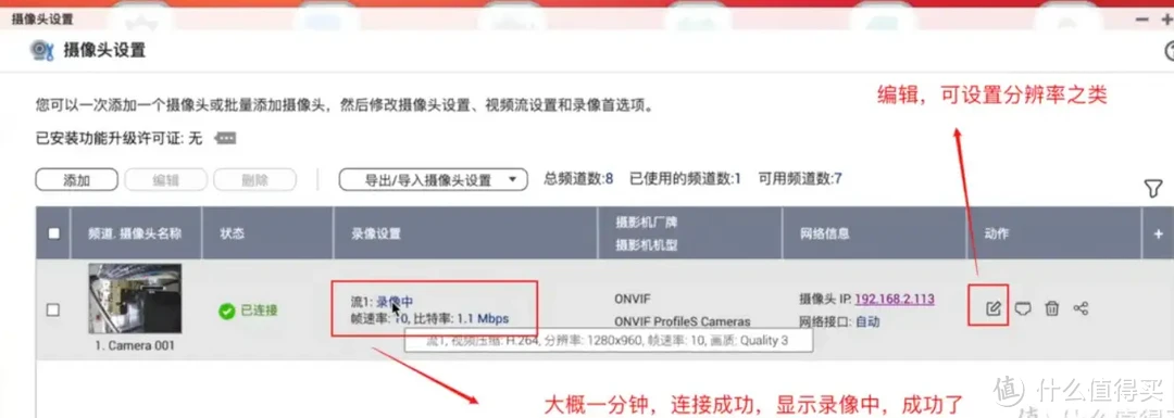NAS选购推荐 | NAS老玩家透析NAS选购要点、入门、中高端NAS总有一款适合你！2024年NAS选购、型号推荐