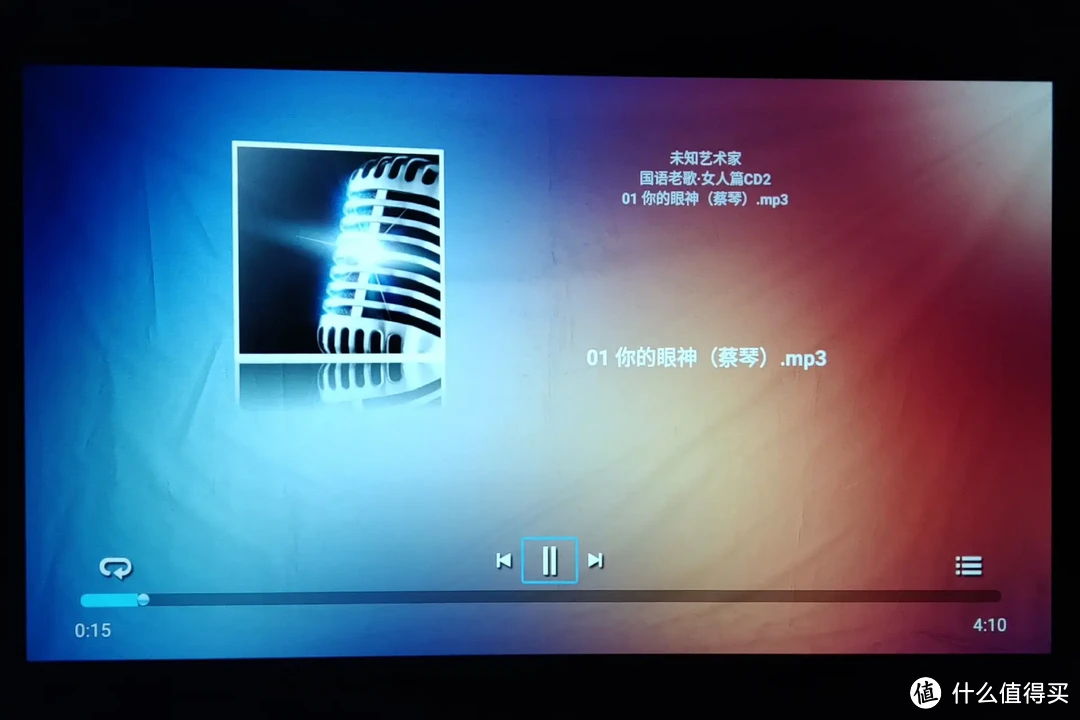 音画质双绝，万播M1 Pro投影仪，平民家庭影院必选好物！