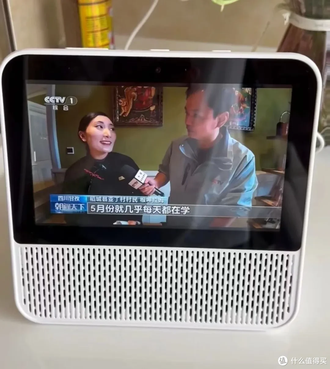 超值监控屏，全能130元，2K摄像机让您秒变专业级监控屏!