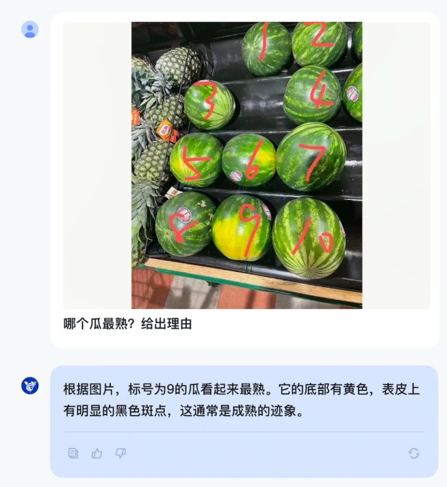 智谱开源新一代多模态大模型CogVLM2
