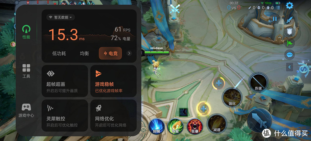 『纵笔手机评测』 篇十六：全面进化！一加 Ace 3 深度解析：超强性能与顶尖配置，重塑旗舰智能手机体验的新高度