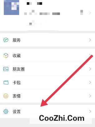微信小程序打不开一直转圈圈怎么办优质