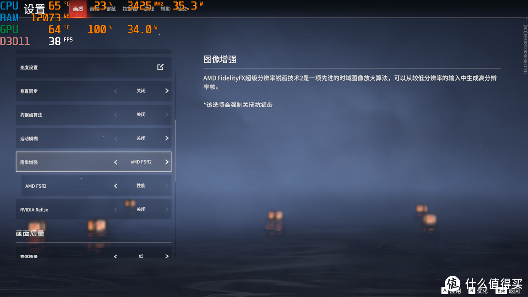 【你买不推荐，我买我真买】系列——1400不到入手的6800H ES小主机体验究竟如何？