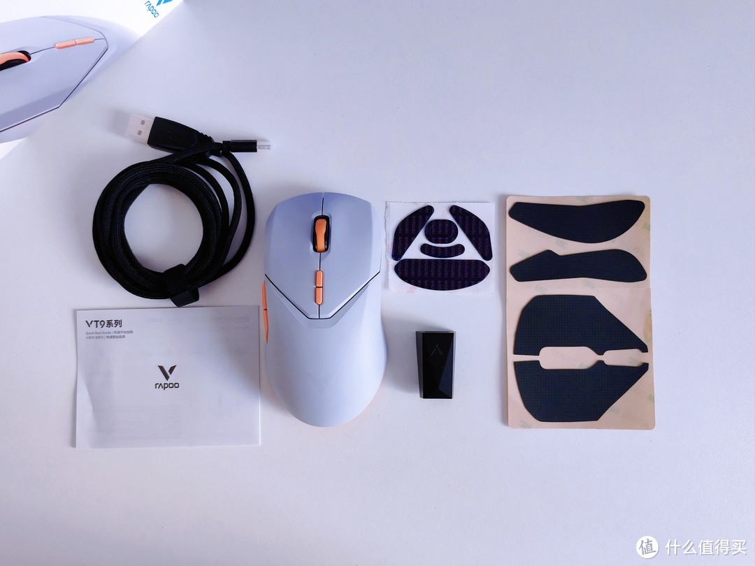 4K Hz加持，满足全家娱乐办公需求，雷柏VT9PRO/VT9PRO mini双模无线游戏鼠标