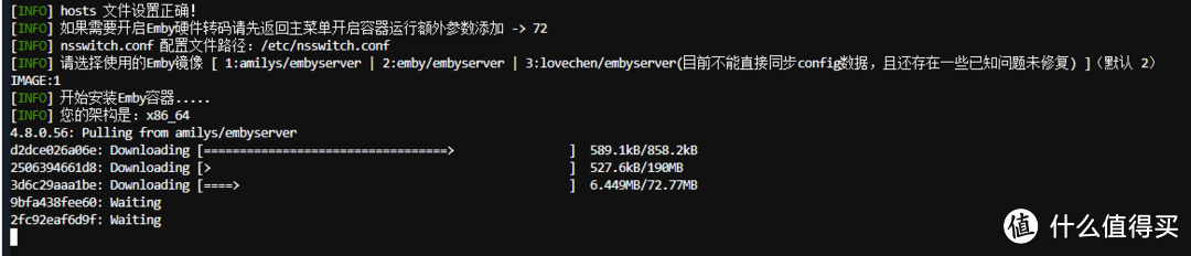 NAS 篇三：小雅Alist-TVBox-Emby三个版本一键安装更新元数据自动同步_xiaoya全家桶工具箱