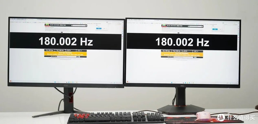 618千元预算买电竞显示器：HKC G27H2还是AOC Q27G4？实测看看！