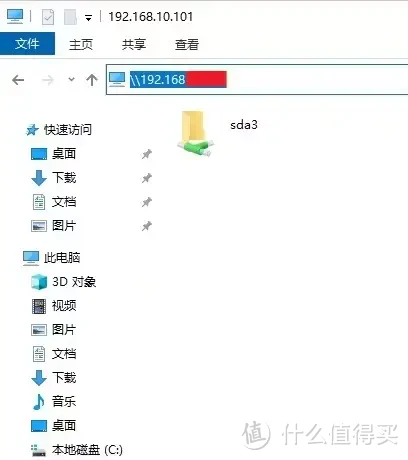 京东云无线宝AX1800 pro亚瑟免拆刷机openwrt和华硕保姆教程