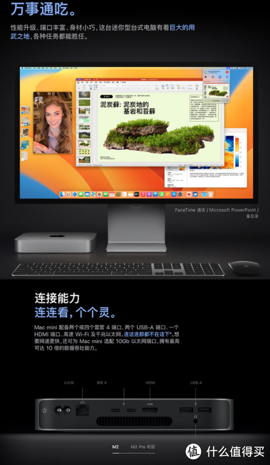 579元离大普！R5-3500U准系统跌出新低！核显性能爆炸，10月神价来了【5款汇总】