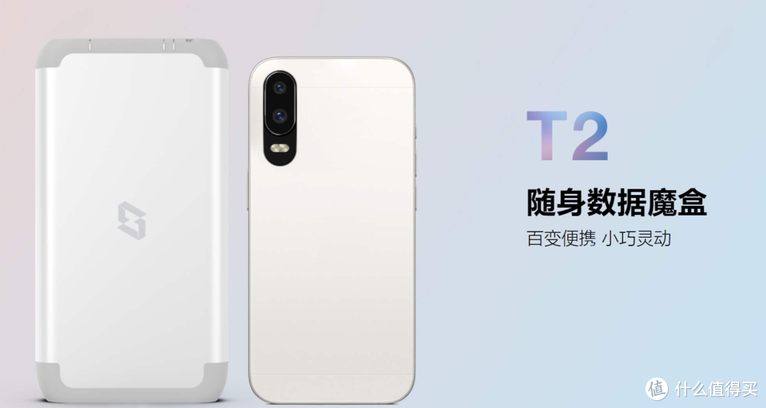 公布亿级B轮融资，短期不会倒闭跑路，发布多款NAS新品，极空间开启私有云新时代