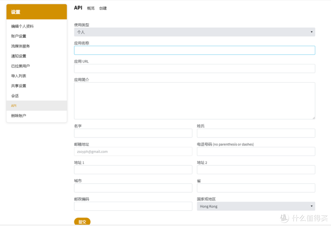 绿联 NAS 搭建家庭影院，打造私人视听盛宴，解析，这个标题能够概括文章的主要内容，绿联 NAS是搭建家庭影院的重要工具，干货分享和手把手教程突出了文章的实用性和可操作性，而家庭影院和私人视听盛宴则强调了文章的主题和读者可以获得的体验。