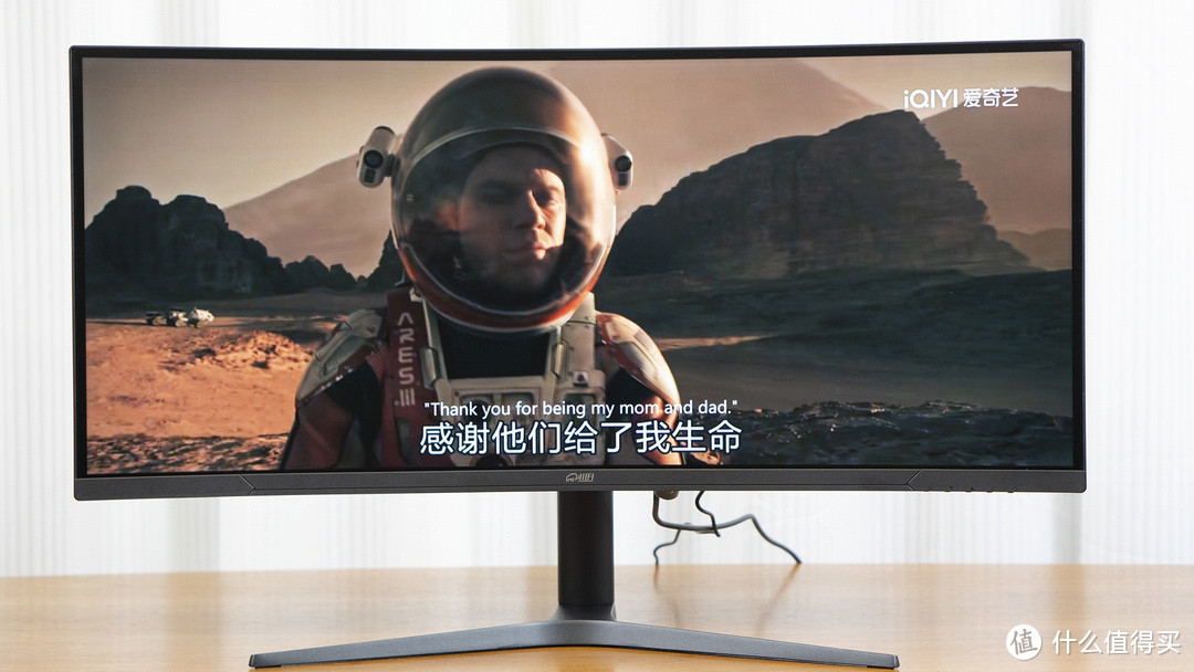 国货显示器有多能打？34寸带鱼屏、准4K、10Bit、坏点包赔，千元售价！川升CS385F开箱及试用体验分享！