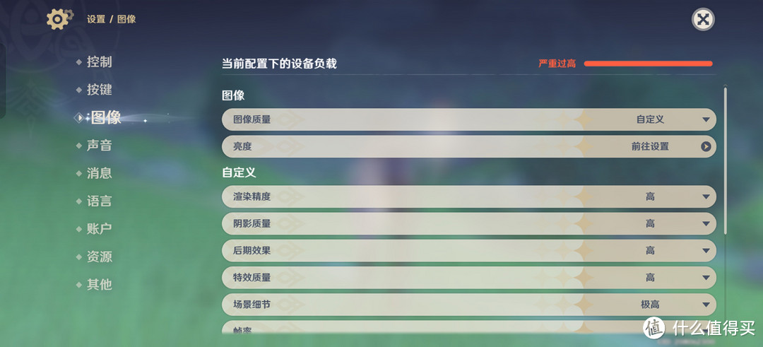 为长辈换机，挑挑选选后，为何最终我还是入手了一加Ace 3呢？