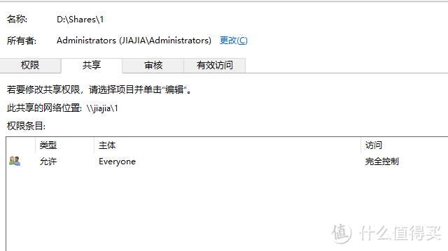 兜兜转转，又用回了windows server了，第二步，配置角色