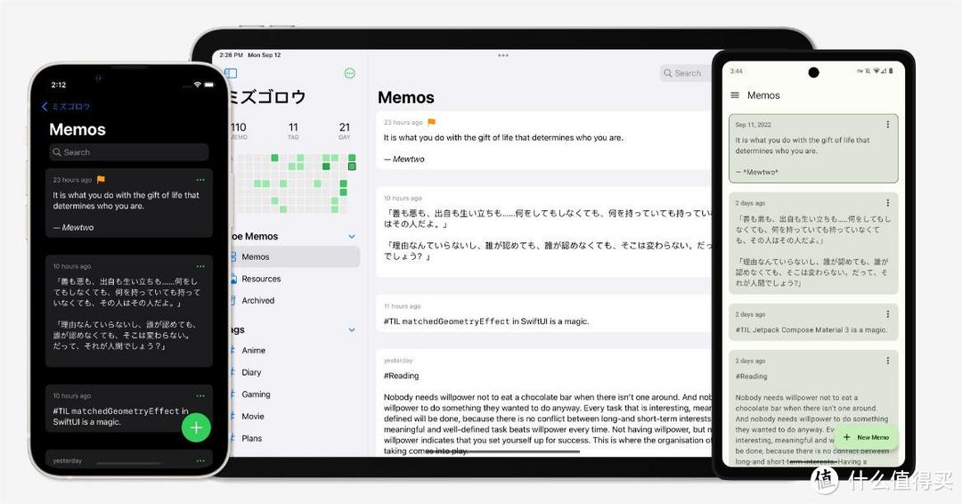 开源&Docker 篇三十五：有了这些APP，NAS更好用——整理了全网20款NAS上超好用的手机应用