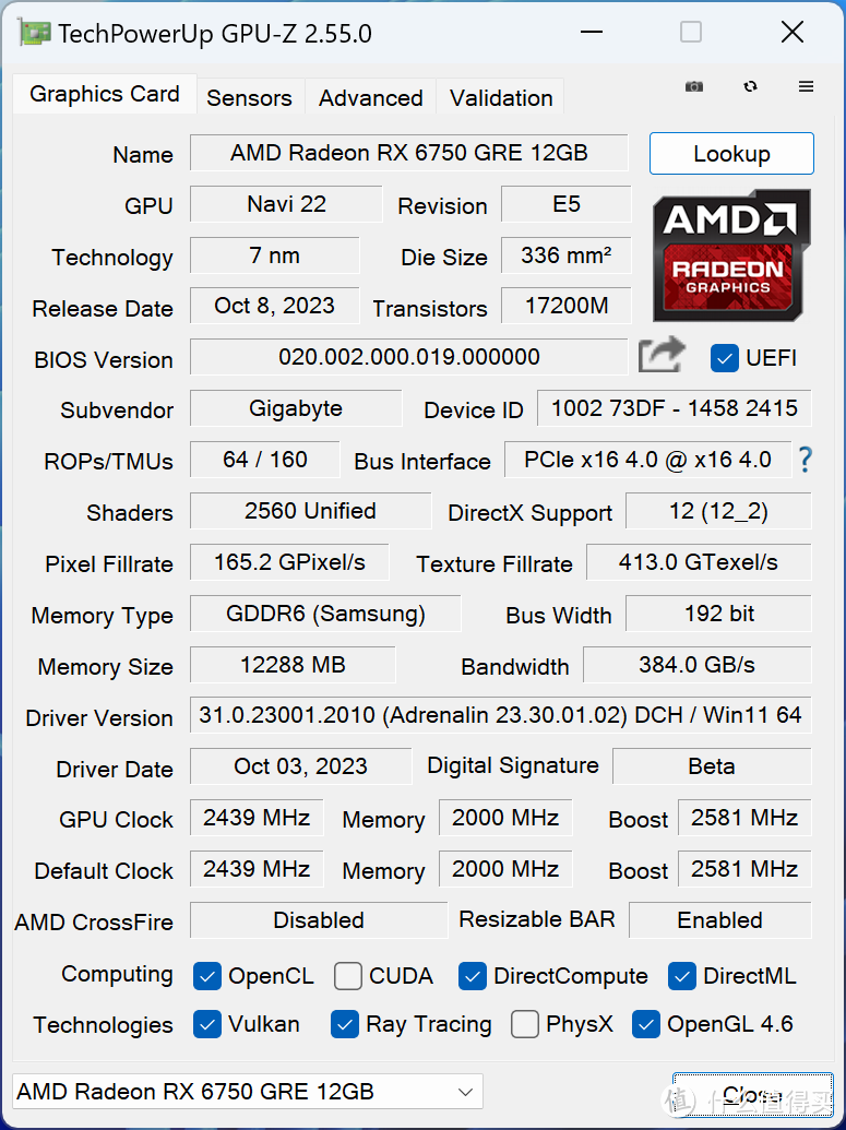趣味测试 篇三十：14 款游戏实测！横向对比 RX6750GRE 10GB/12GB 3060 8G/12G 、RTX4060，以及 6 系列显卡 FSR3 实测