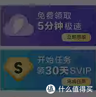 winas终极家庭方案，自给自足的闭环系统