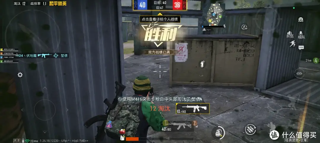 一加Ace 3V不得不说的秘密，更轻薄、更舒适