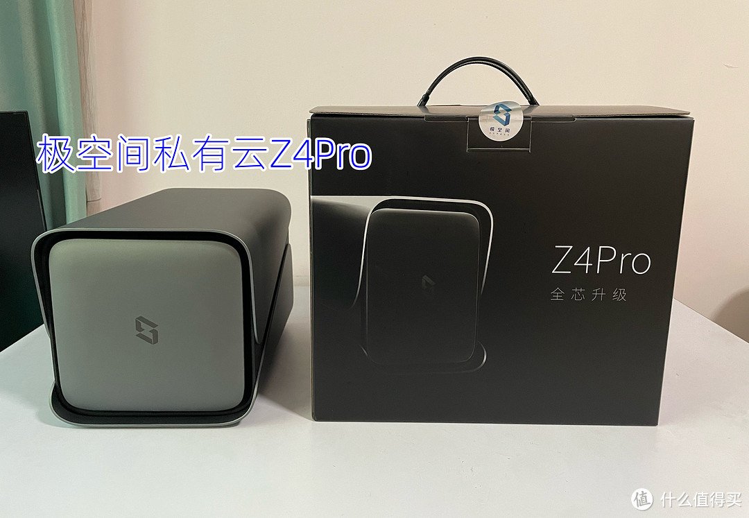 电视 vs 投屏投影 | 5330字的深度对比，极空间 Z4Pro与绿联NAS全面评测