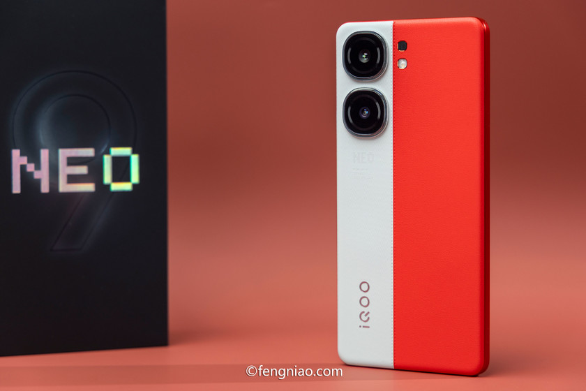 天玑9300的超强性能与极致游戏体验 iQOO Neo9 Pro评测