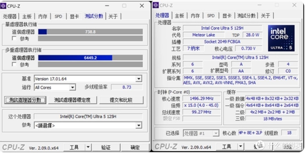 抢占AI高地的高性能轻薄本之选：华硕无畏Pro15 Ultra 5