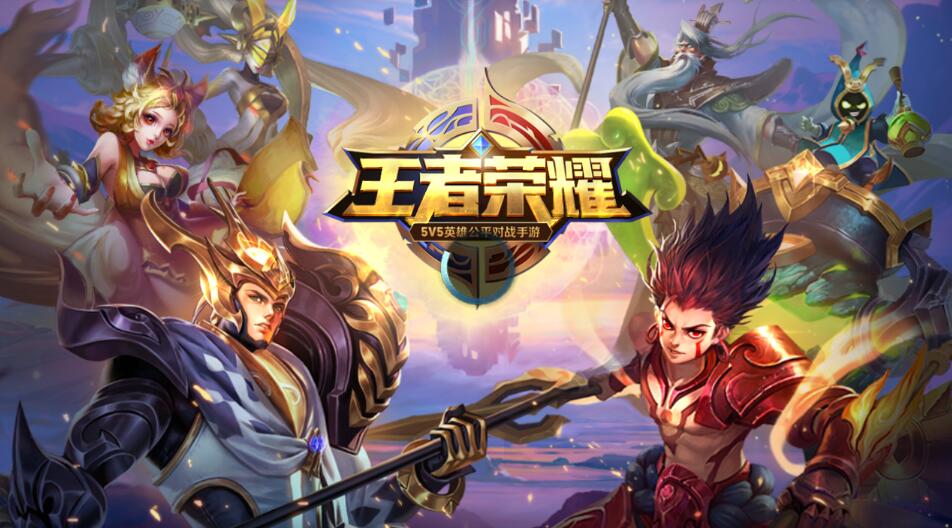 王者荣耀名字特殊符号优质