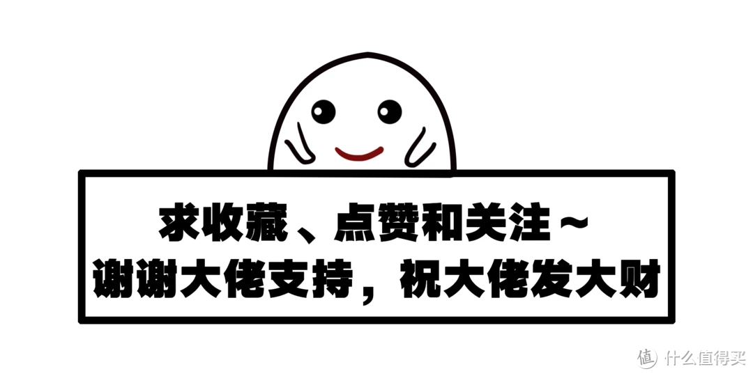 电脑｜只要千元就能满足娱乐办公需求，零刻SEi 12迷你主机深度体验~