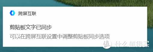 玩弄数码 篇一百五十八：一加12到底好不好用？！游戏、系统上手体验！