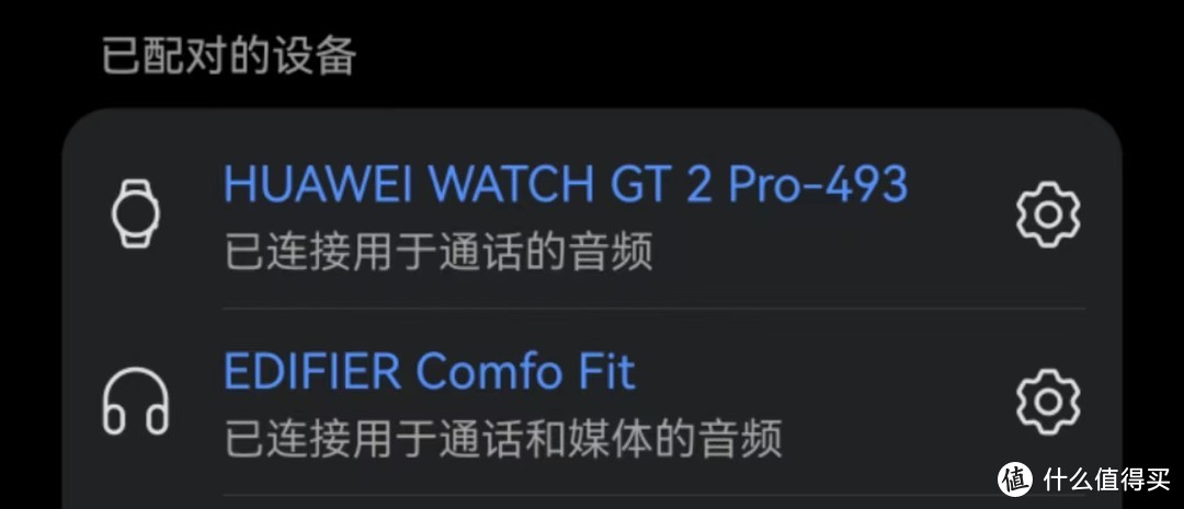 玩弄数码 篇一百二十八：几百元的产品能精致么？精致猪猪男孩的数码好物推荐