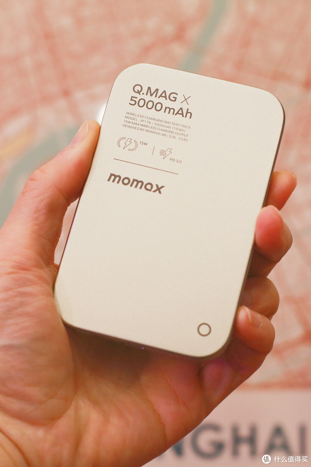 摩米士磁吸支架手机壳+超薄磁吸充电宝，iPhone 15系列好搭档！