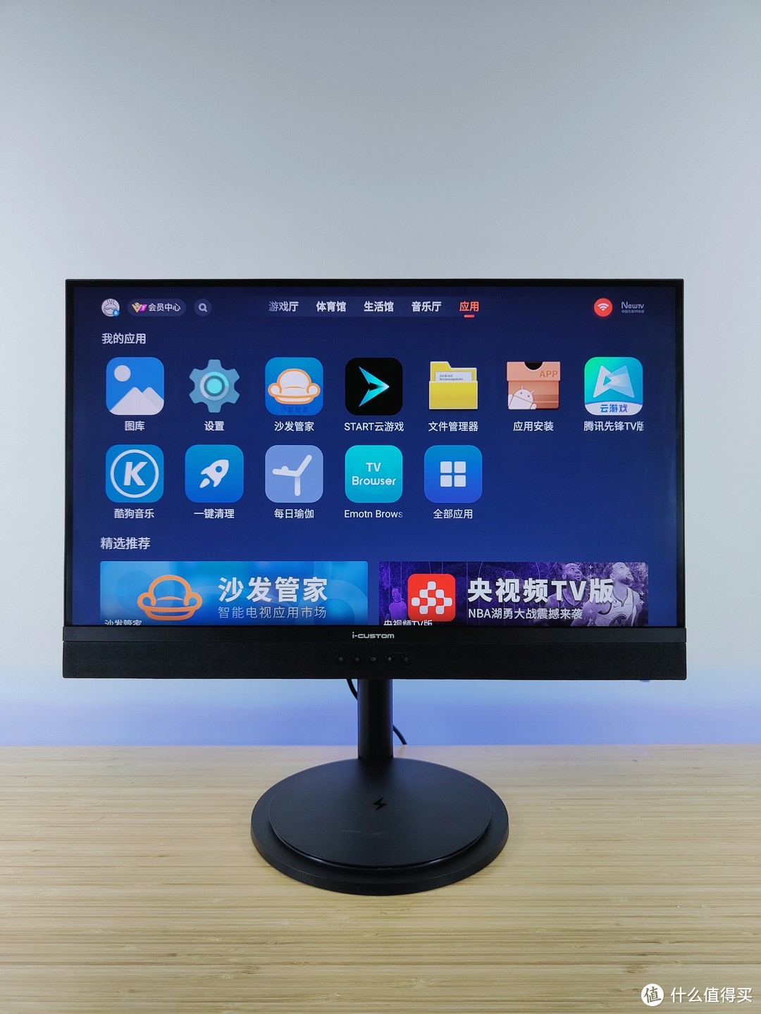 给老婆打造梦中情桌｜桌面改造之生产力好物攻略