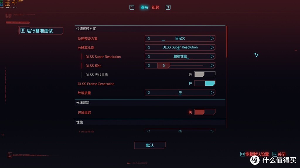 PC硬件实验室 篇六十五：性能不是问题，价格才是关键，索泰天启RTX4060显卡实测！