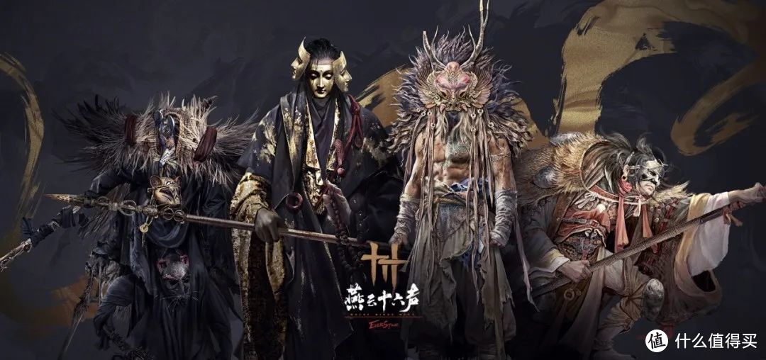 娱乐精神 篇九：2024年必玩的国产游戏大作