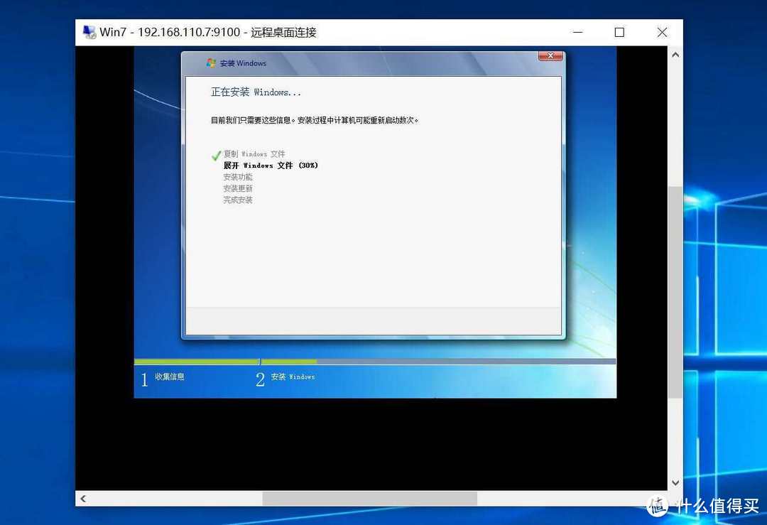 铁威马F4-424 PRO: 全新的四盘位NAS系统享受