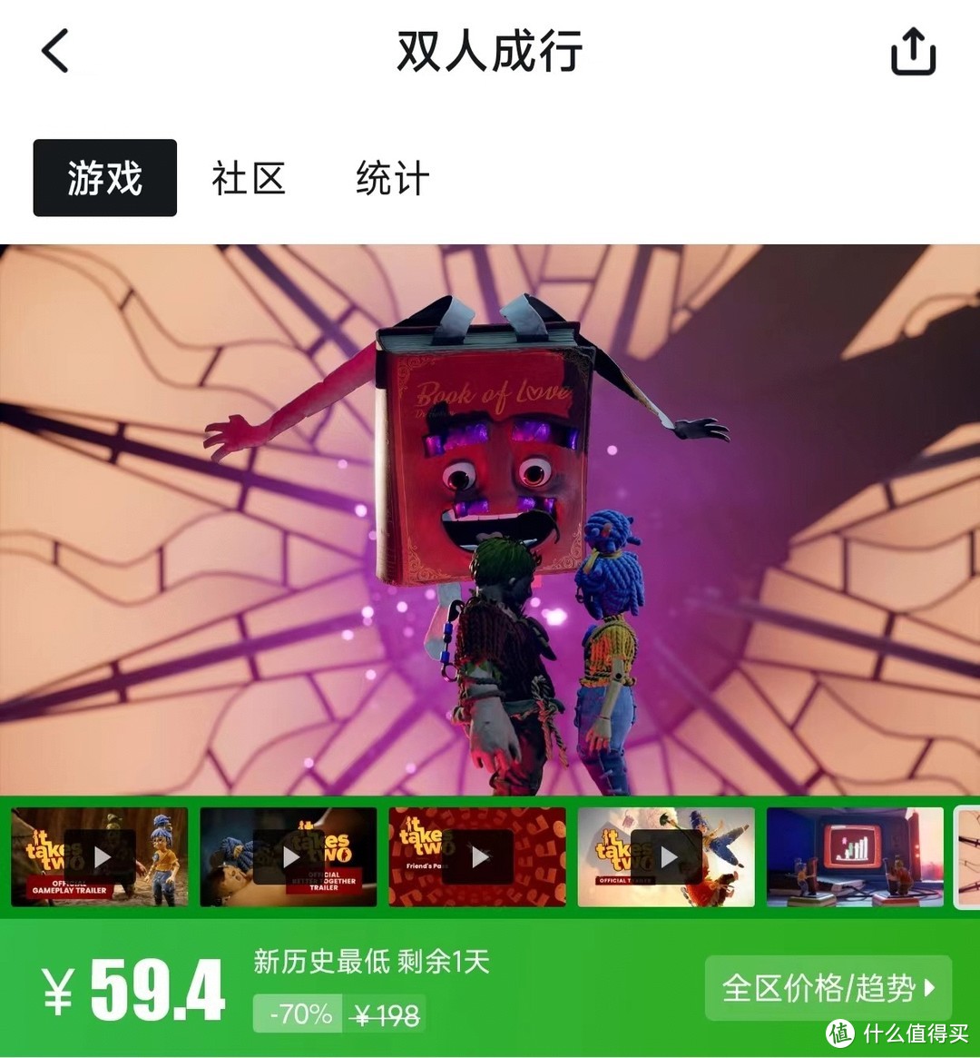 Steam秋促最后两天！这10款最值得入手的你都你都有了吗？