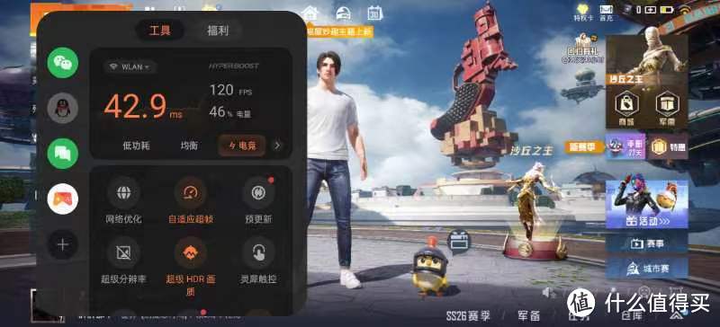 河边水水水 篇一百零三：难以拒绝的2.5K价位机王，聊聊一加Ace 3的真实体验