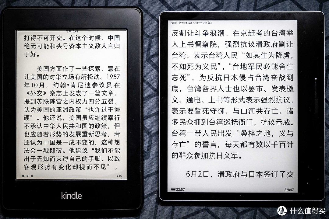 后Kindle时代，我升级了一台怎么样的电纸书——汉王Clear入手体验