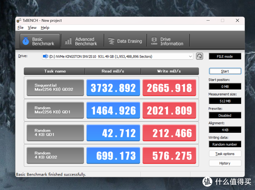 硬核DIYer日志 篇一百一十七：2024年依旧能打：Intel i7-13700KF + 七彩虹RTX 4070 Ti装机体验