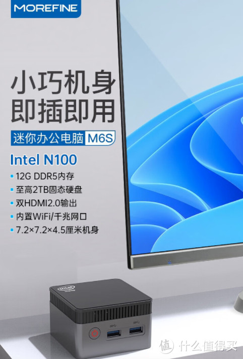 579元离大普！R5-3500U准系统跌出新低！核显性能爆炸，10月神价来了【5款汇总】