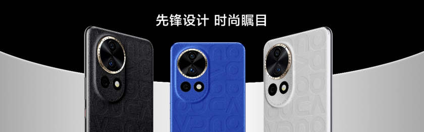 定义全能人像 华为nova 12系列正式发布
