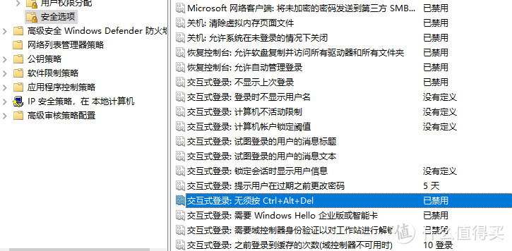 兜兜转转，又用回了windows server了，第二步，配置角色