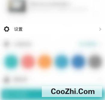 如何停用Todo清单显示已完成事件优质