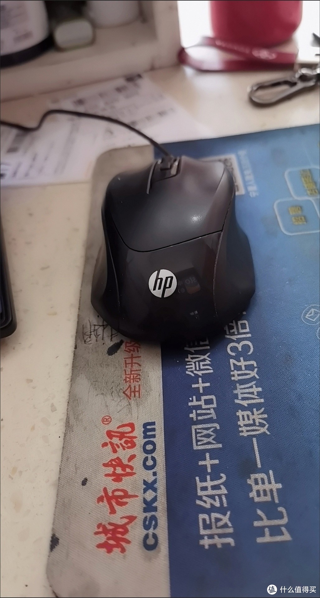 电脑配置清单，顺滑不卡顿，速度敏捷的鼠标