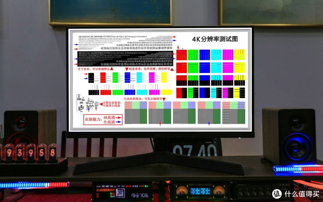 科睿X41详细评测，不足60元价位，180Hz高刷广色域，入门玩家首选？
