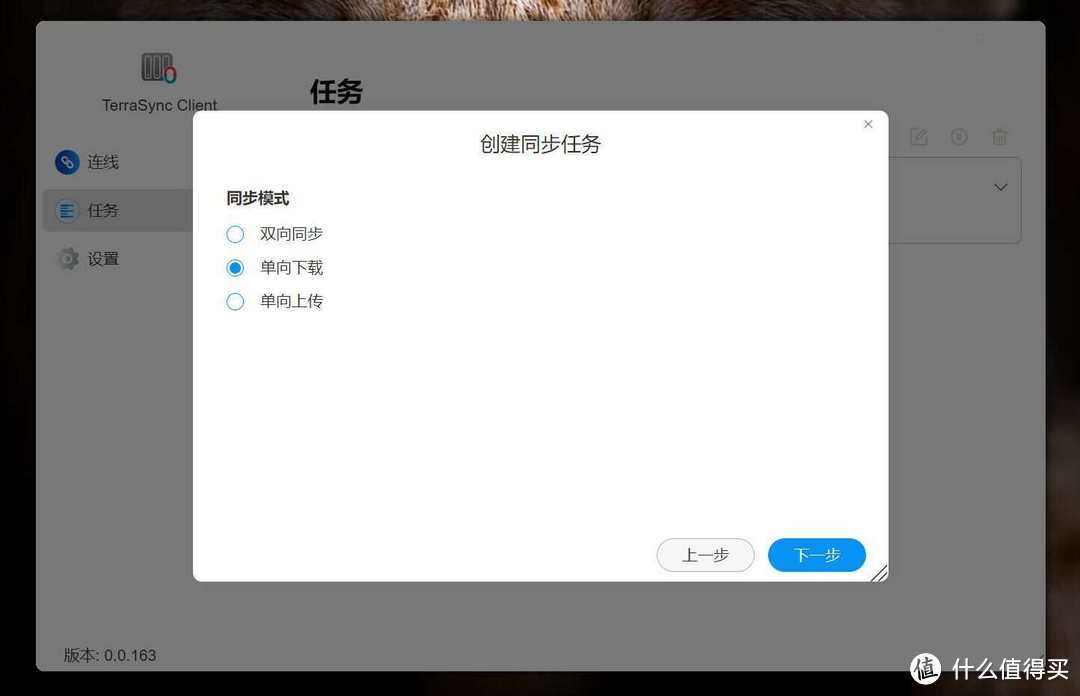 铁威马F4-424 PRO: 全新的四盘位NAS系统享受