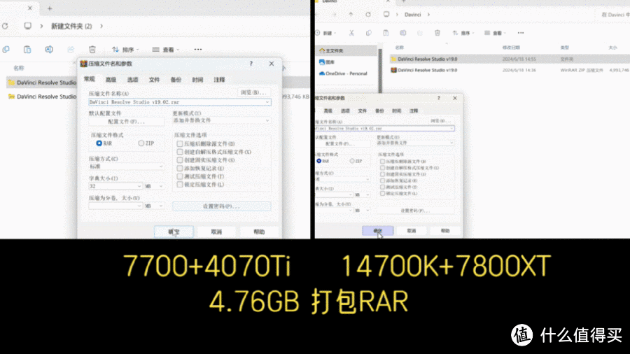 揭秘，哪些型号的电脑能满足你的需求并立省1万元?