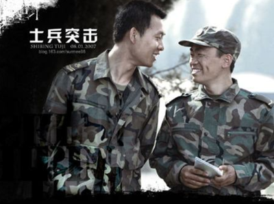 最值得看的十部电视剧优质