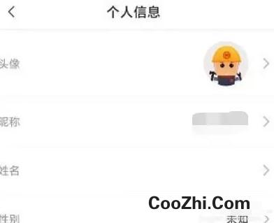 陕西工会如何查看自己信息优质