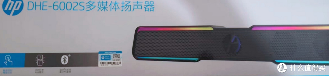专业投影仪使用指南，入门到精通