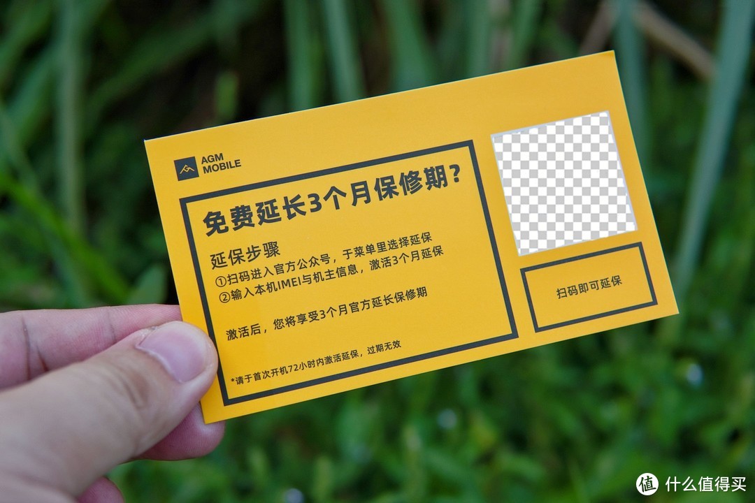 户外装备综合 篇二十五：高性能PAD常见，但你见过支持三防的PAD吗？AGM PAD P1测评