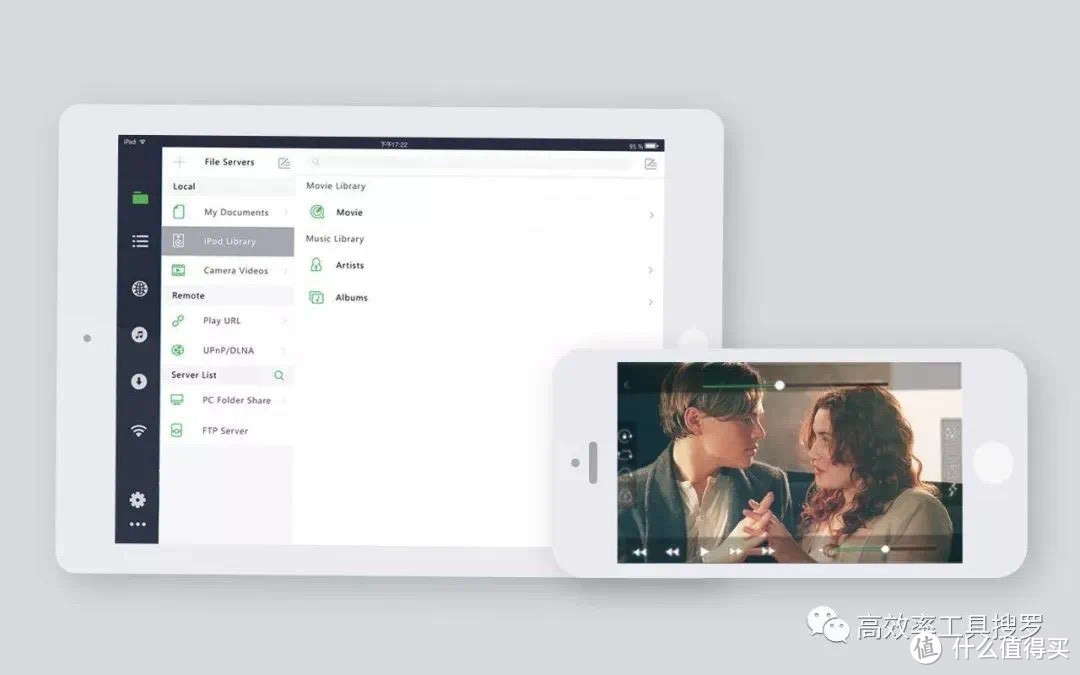 iOS用户福音！这10款App让你爱不释手！